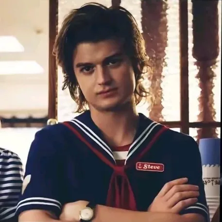 creator TheSteveHarrington's avatar