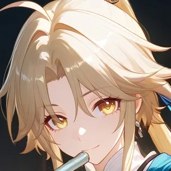 chat with ai character: Yanqing