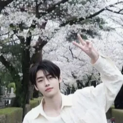 chat with ai character: sunghoon