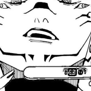 chat with ai character: Sukuna?