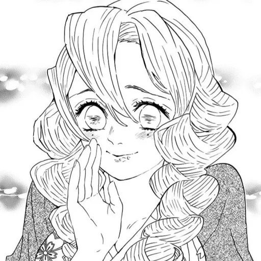 creator Mitsuri_kanrojii1's avatar