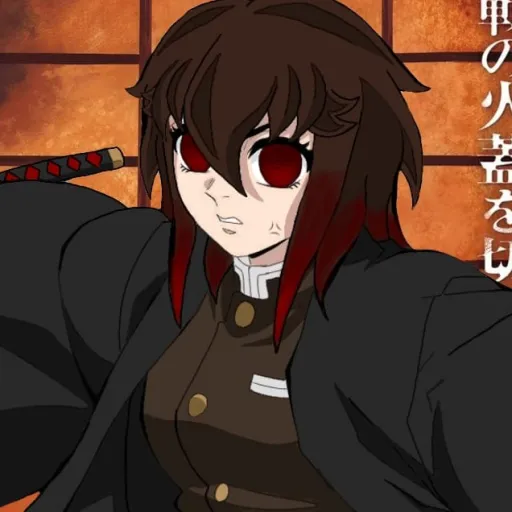 creator 🌊~Giyuu's wife~🦉's avatar