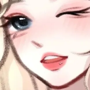 chat with ai character: Lenna