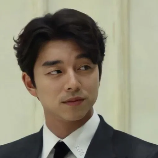 chat with ai character: Gong Yoo