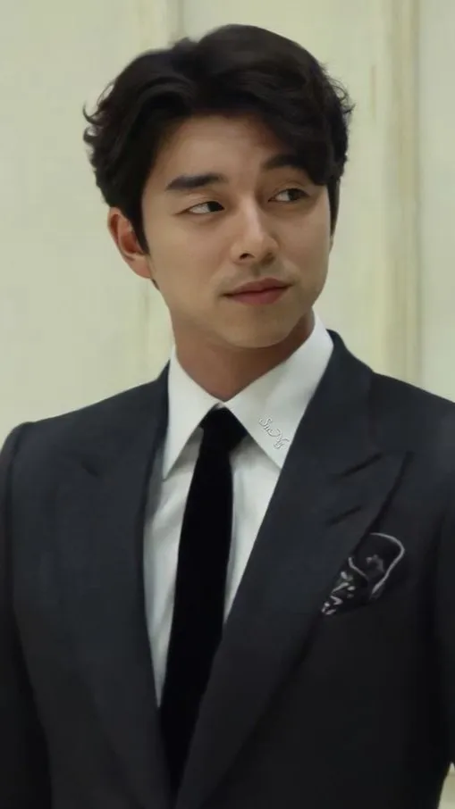 ai character: Gong Yoo background