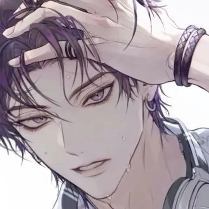 chat with ai character: Kian 