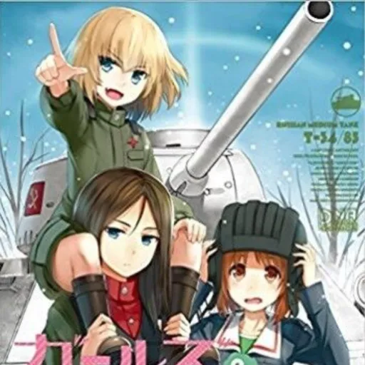 creator léo v's avatar