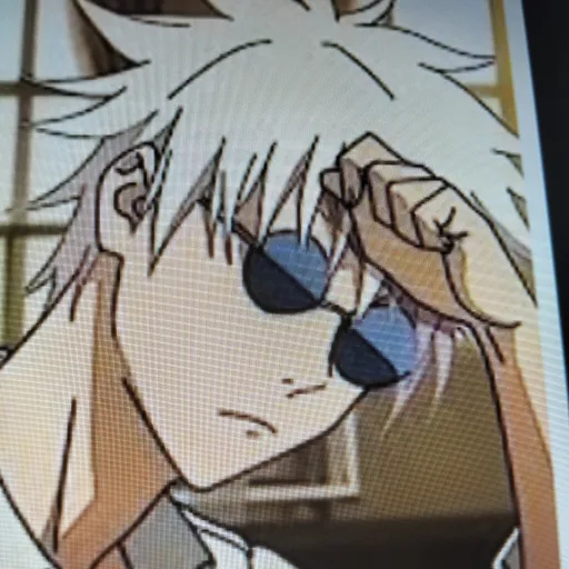 creator felix_noah idk rn's avatar