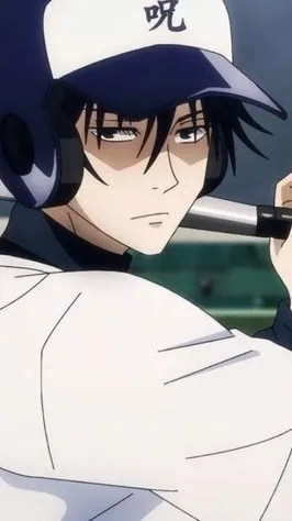 ai character: ✨~Megumi~✨ background