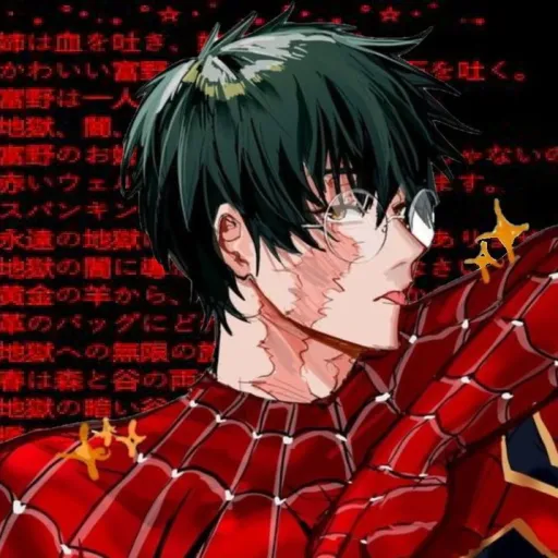 creator 𝓟ᥲᥙ (𝓜:3)'s avatar