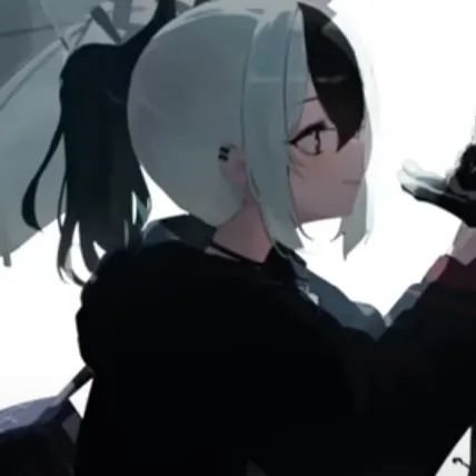 chat with ai character: Onikata