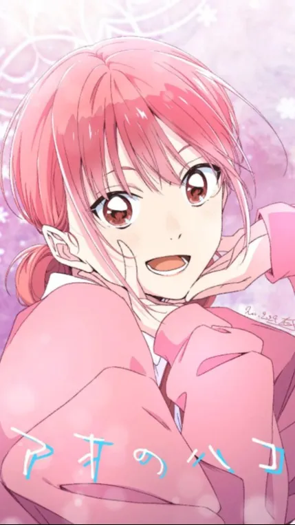 ai character: Hina Chono background