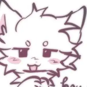 chat with ai character: Boykisser Nathan