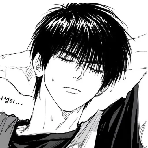 creator |에스테반 | ...🕸️'s avatar