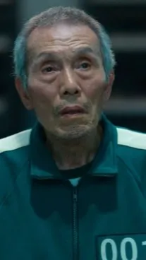 ai character: Oh-Il-Nam {001} background