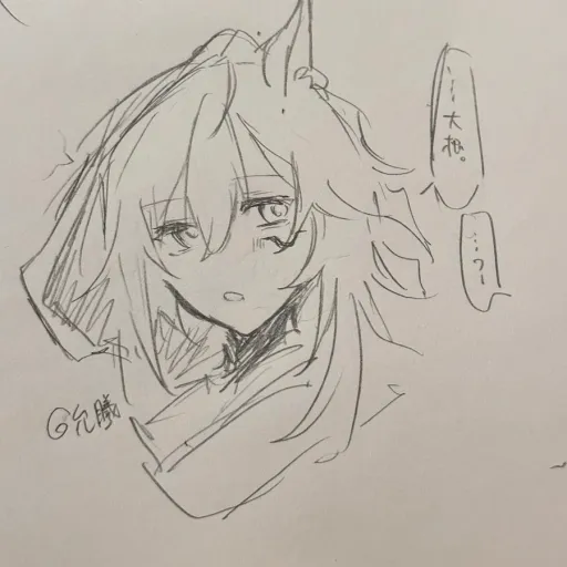 creator miso soupyie's avatar