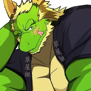 chat with ai character: Tappei Midoriya