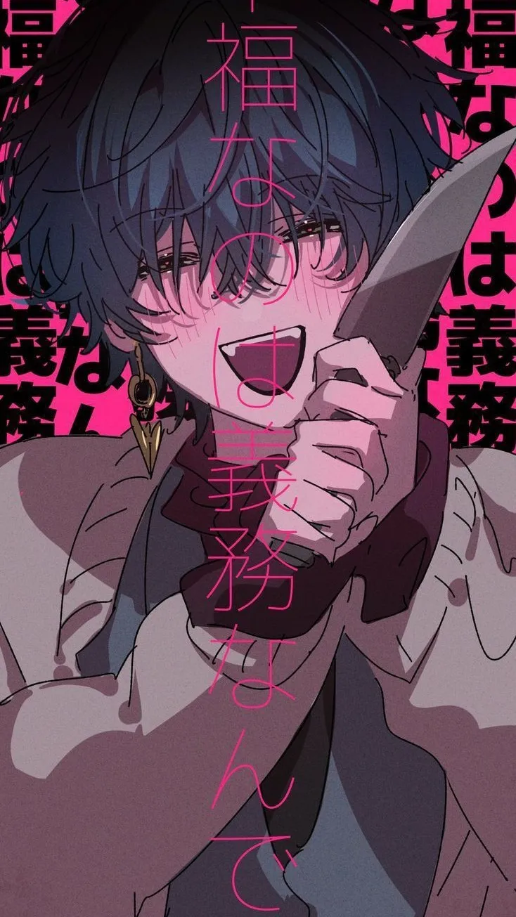 ai character: ~Avery~ background