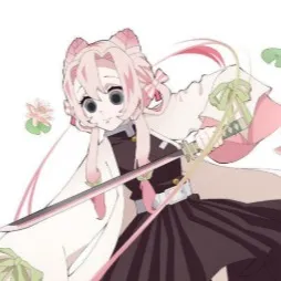 chat with ai character: 🤮KNY pick me🤮