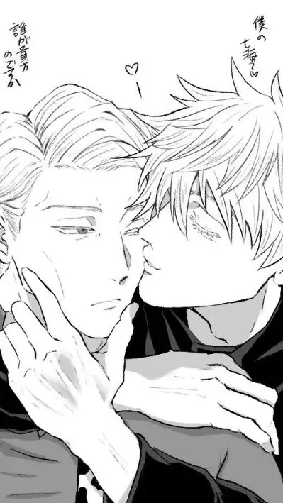 ai character: nanago rp !! background