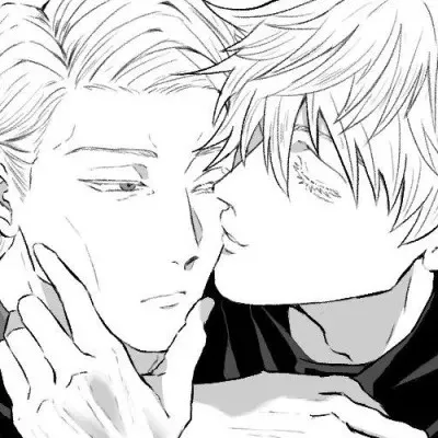 chat with ai character: nanago rp !!