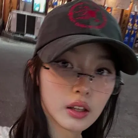 chat with ai character: yoonchae (katseye)