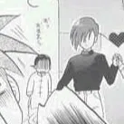 chat with ai character: trowa