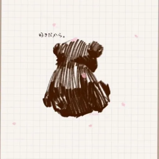 creator nabi 7373's avatar