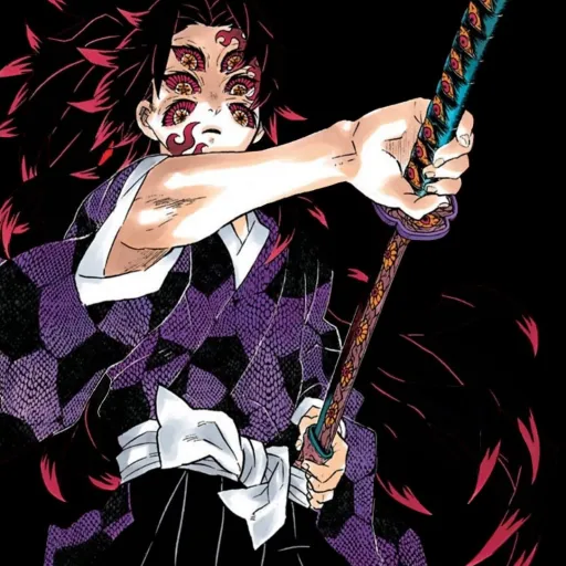 creator Kokushibo 1's avatar