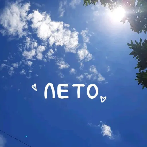 creator <3Рики ☆'s avatar