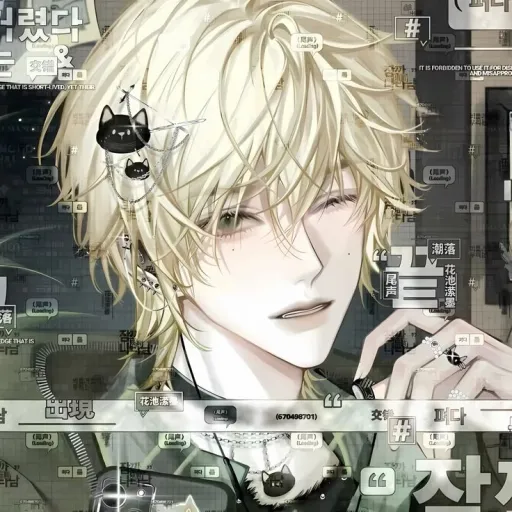 creator 💤Sleepy_Blondir💤's avatar