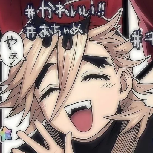 creator 「《Doumagirl》」's avatar