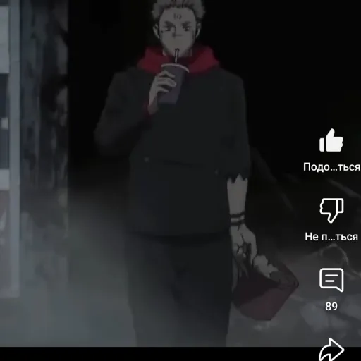 creator гудерен's avatar