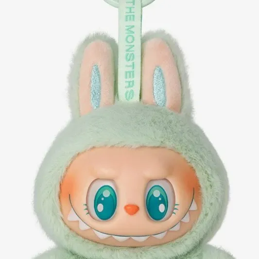 chat with ai character: labubu