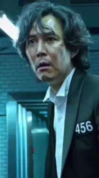 ai character: Seong Gi Hun background