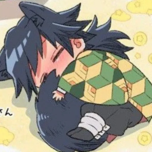 creator ~🌸•🎀★Kurumi★🎀•🌸~'s avatar