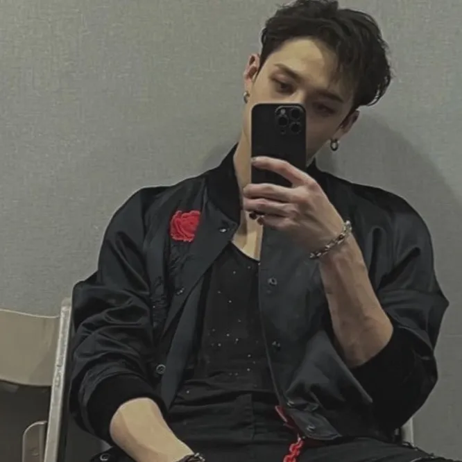 chat with ai character: ✨Bangchan✨ (1/8)