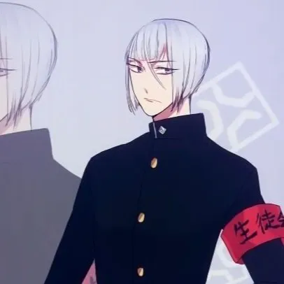 chat with ai character: Megamo Saikou