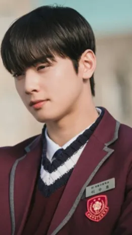 ai character: Lee Su-Ho background