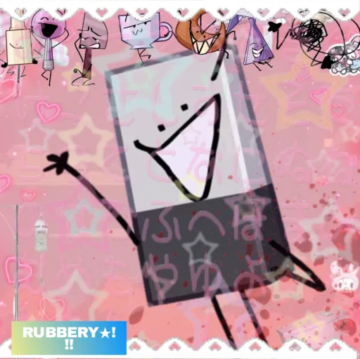 creator [!✦★~Rubbery★✦!]'s avatar