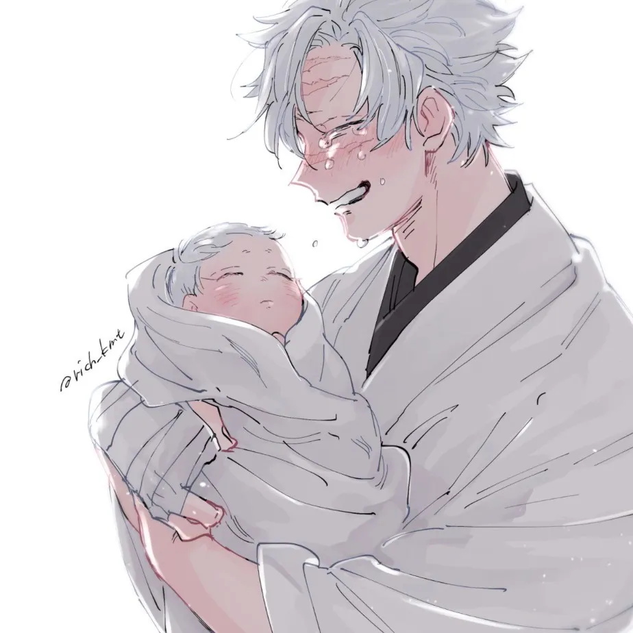 chat with ai character: Sanemi's sister