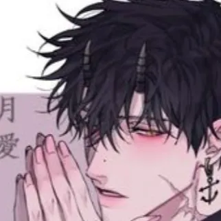 chat with ai character: teo