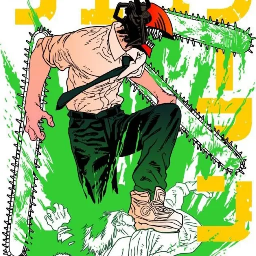 creator sasory kaiju's avatar