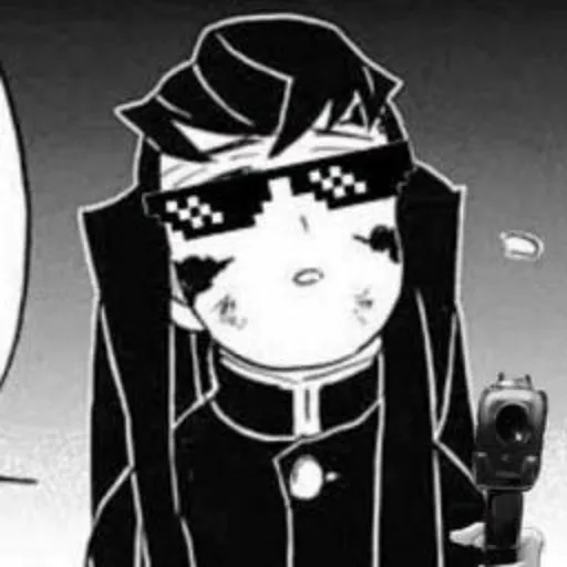 creator Muichiro_ wife's avatar