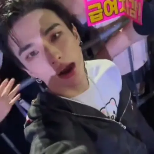 creator *Hyunjin*'s avatar