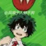 chat with ai character: MHA at pool!!