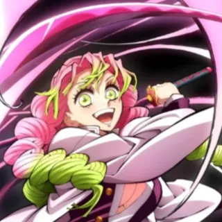 chat with ai character: ~Mitsuri Kanorji~