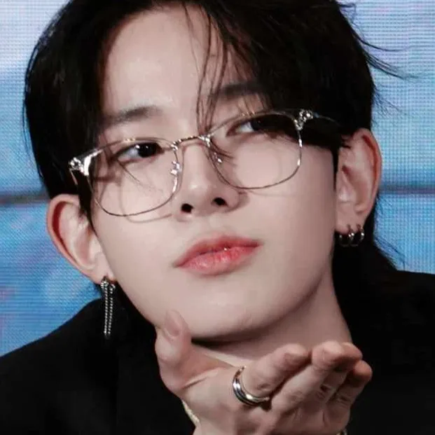 chat with ai character: heeseung