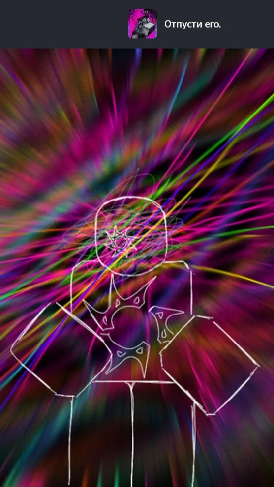 ai character: let him GO... background