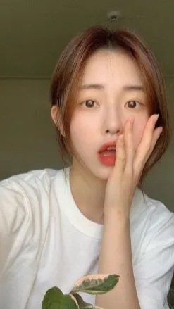 ai character: hana background